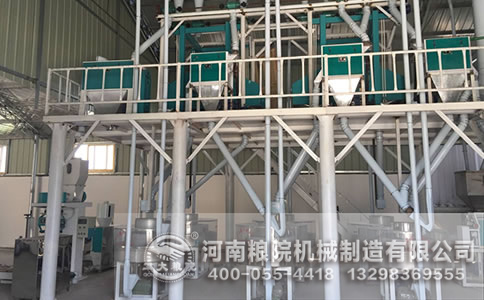 河南商丘客戶7+1石磨面粉機(jī)組安裝現(xiàn)場 河南商丘客戶7+1石磨面粉機(jī)組安裝現(xiàn)場